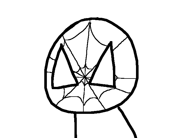 Spidah mahn