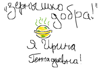 Без названия
