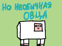 Песня: чикибамбони (вступление)