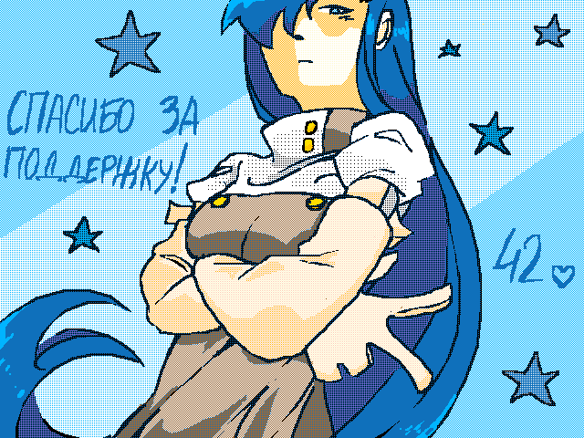 thank you for your support! ★