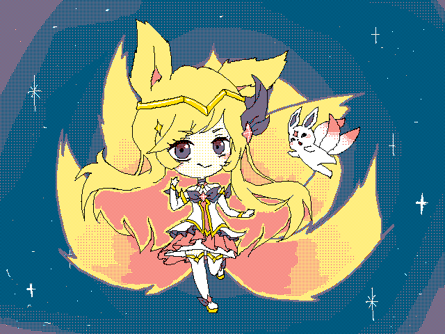 Star Guardian Ahri (LoL)