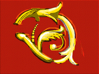 Gold Artefact