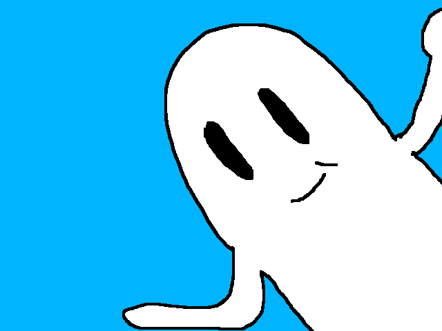 Nerby