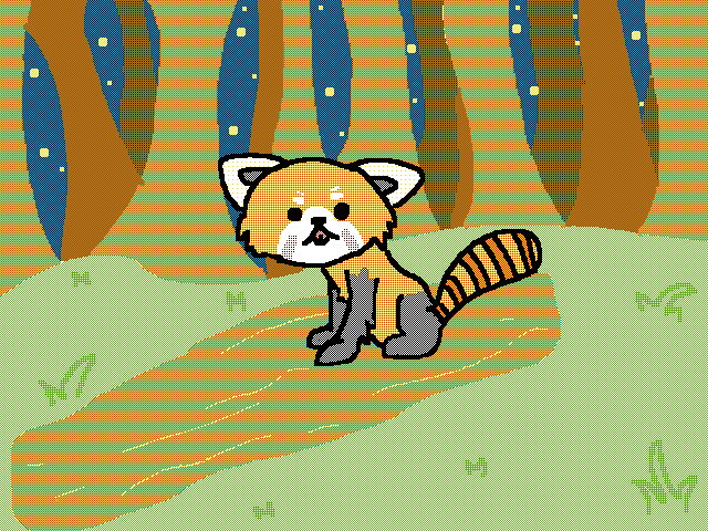 Red Panda