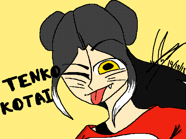 (Repost woops)She kinda hot-