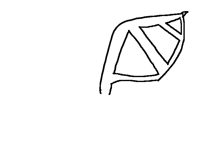Horrible dragon wing
