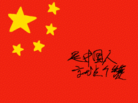无标题