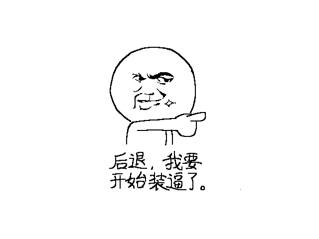 无标题