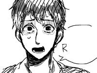 AOT Bertolt