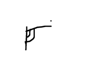 Epic gun