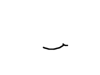 Guess the lip synced word