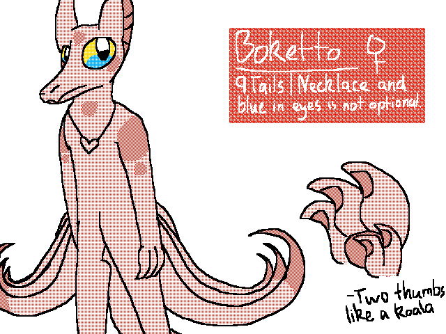 New Sona