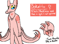 New Sona