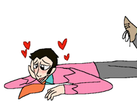 Lovey dovey stuff