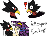 tokoyami