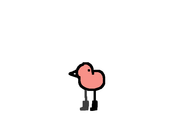 Not copied idea