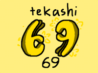 tekashi69