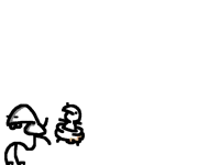 Epic fight