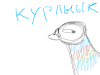 Без названия