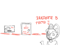Без названия