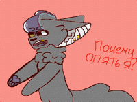 Art for @DOGGELOL