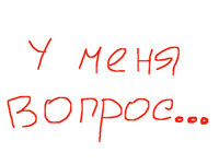 Идея @Kimiko