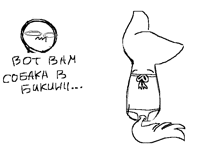 Без названия