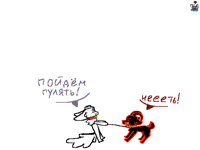 Без названия