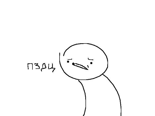 Без названия