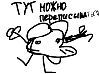Без названия