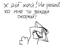 :3