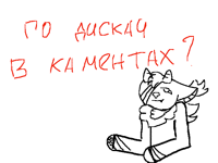 Без названия