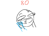 Уже 80