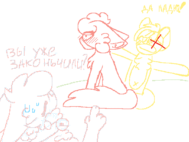 Art for @Kimiko