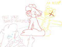 Art for @Kimiko