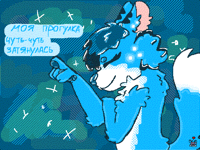 Art for @Floxdy