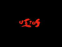 Virus (teaser trailer) 2