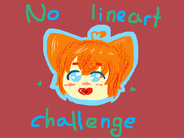 #NoLineart