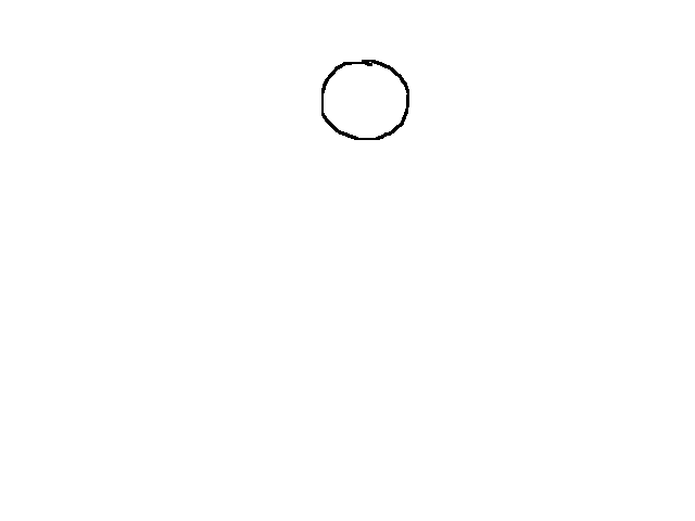 Human tutorial