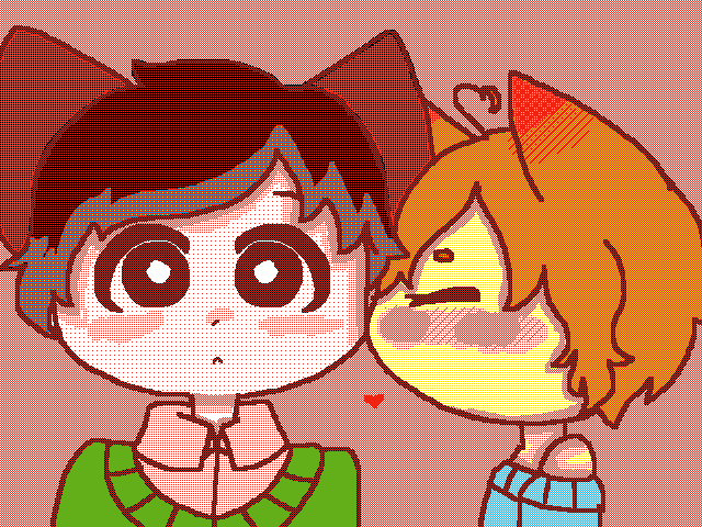 Happy Valentine’s day!