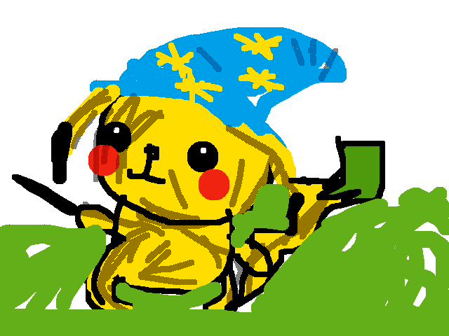 Your a wizard Pikachu