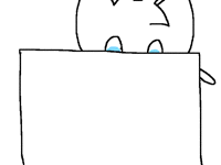 Idk
